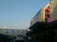 -新罗免税店(首尔总店)