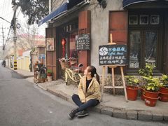 -不舍昼夜咖啡馆