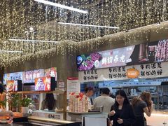 -谭三娘鲜切牛肉自助火锅(九眼桥总店)