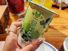 -打酱油·非遗淮扬菜(瘦西湖梅岭店)