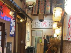 -炉胜·炉端烧·居酒屋