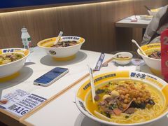 -粉小主·贵州酸汤牛肉粉(南京仙林金鹰店)