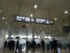 -温州龙湾国际机场