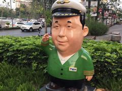 -宁曼路