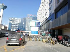 -北京民族园葉子里酒店(鸟巢店)