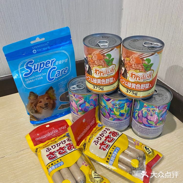 沈阳｜安利一家靠谱的宠物医院给大家