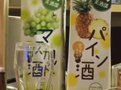 -章之鱼家(体育东路店)