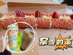 -奈雪的茶(M+世纪都会广场店)