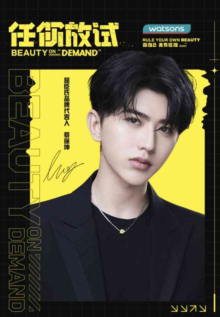 屈臣氏(江汉大润发店)-"这个屈层氏好像开了很多年了,位处江汉路大.