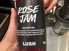 -LUSH(威尼斯人店)
