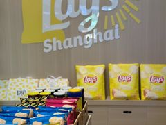 -Calix&Lay's(新天地店)