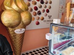 -EIS ENGELCHEN艾斯辛尔