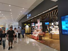 -九木杂物社(恒隆广场店)