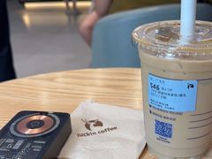 -瑞幸咖啡(宜昌国贸购物中心店)