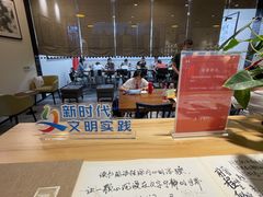 -五峰书院(南洋泾路店)