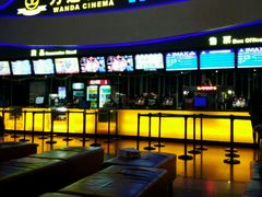 -万达影城(南宁印象城IMAX店)