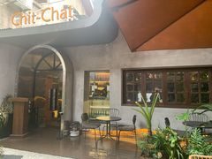 门面-ChitChat奇洽·Bistro(黎黄陂路店)