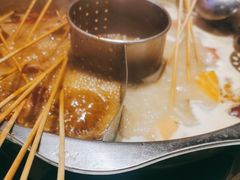 -佰人王串串香火锅(洋珠巷店)