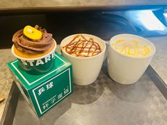 -星巴克臻选(思南公馆店)