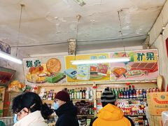 大堂-赵府街副食店