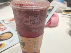 霸气杨梅-奈雪的茶(杭州万象城PRO店)