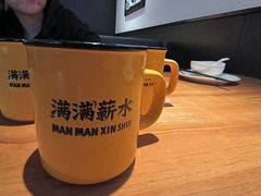 -太二酸菜鱼(正大广场店)