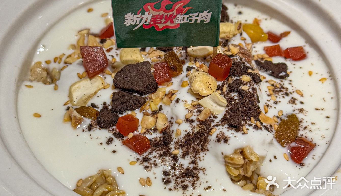 在天津！发现的一家超正宗的宝藏餐厅