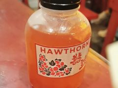 山楂水-囍臸·HEEY CHEER(永庆坊店)