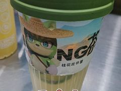 -柠檬向右(宝杨宝龙店)