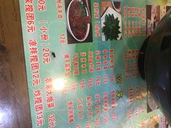 -阿超过桥米线(画展路店)