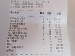 -粤界(望京金辉店)