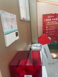 点击看大图 -重庆军美医疗美容医院