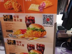 -麦当劳(青岛大学店)