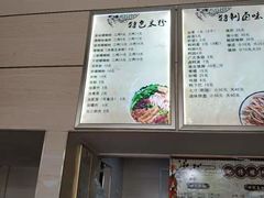 -西环肥仔螺蛳粉(南宁第一分店)