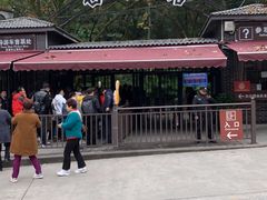 -白公馆