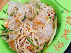 混合装凉皮-笑笑凉皮(富国街店)