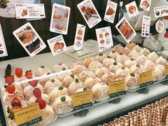 -屋裡·Union Bakery(龙江路店)