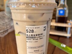 -古茗(番禺万达金街)