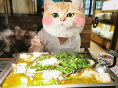 -探鱼·鲜青椒爽麻烤鱼(北京路天河城店)