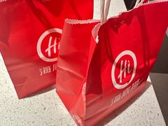 -海底捞火锅(凤凰广场店)