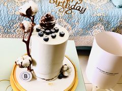 -Biteology Artisan Cakes(红庄·国际文化保税创新园店)