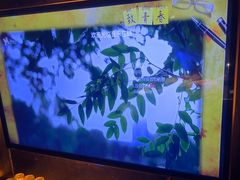 -音乐在线主题氧吧KTV(佳宁娜广场店)