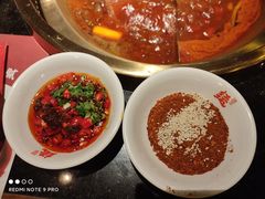 -红运火锅·中国名火锅(中防万宝城店)