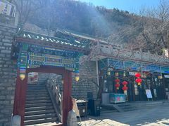 -千佛山风景名胜区