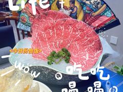 -乔先生涮肉·鲜活牛羊肉火锅(塘沽店)