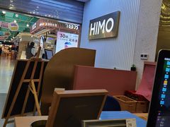 -海马体照相馆(上海宝山万达广场店)