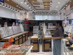 -美式眼镜·授权蔡司.依视路.尼康.豪雅.明月(人民广场店)