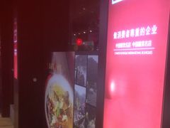 -柴米油盐(土菜院子店)