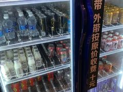 -火炉火自助餐(西直门凯德MALL店)