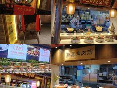 -大张烙馍村(泉山店)